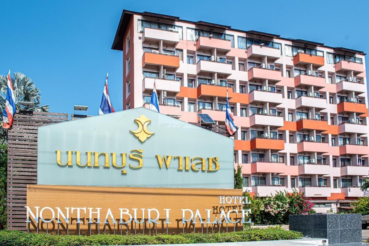 Nonthaburi Palace Hotel מראה חיצוני תמונה