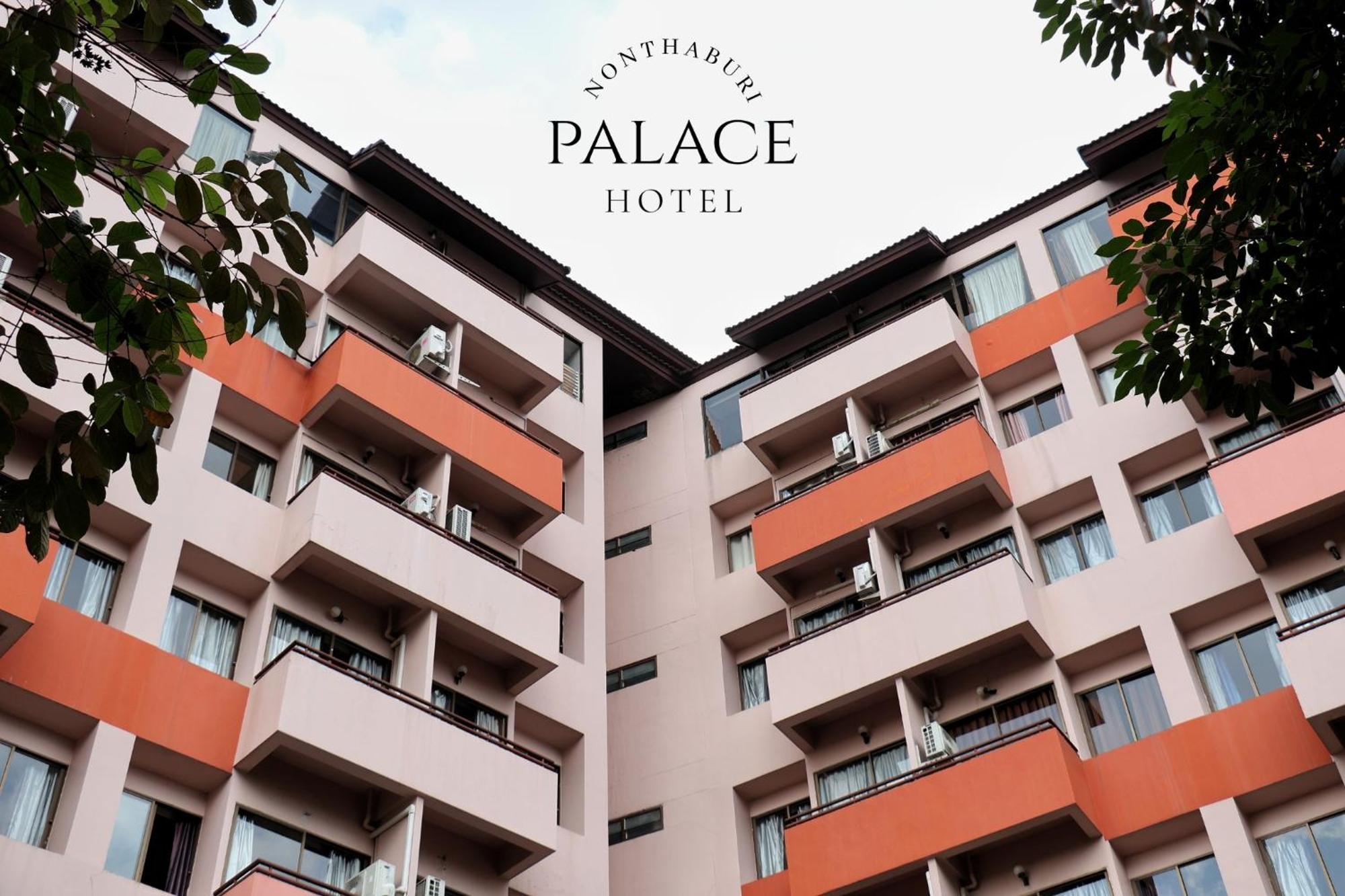 Nonthaburi Palace Hotel מראה חיצוני תמונה